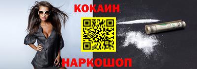 мет Абакан