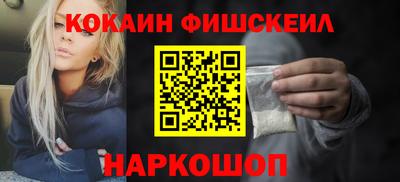 мескалин Азнакаево