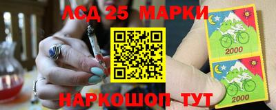 мет Абакан