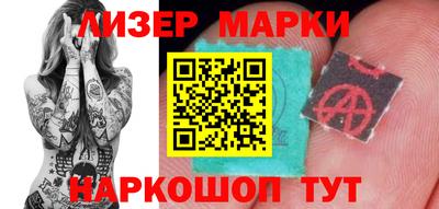 мет Абакан