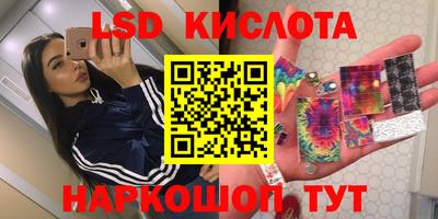 мет Абакан