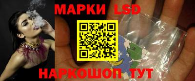 мет Абакан