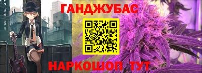 мескалин Азнакаево