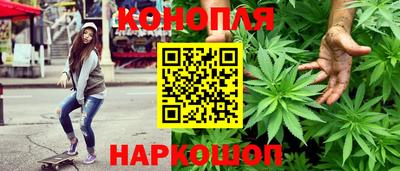 мескалин Азнакаево