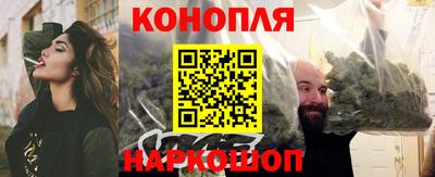 мескалин Азнакаево