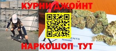 мет Абакан