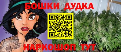 мескалин Азнакаево