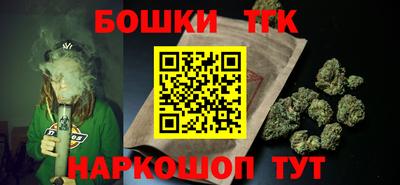 мет Абакан