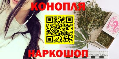 мескалин Азнакаево