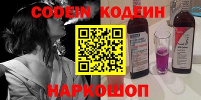 мет Абакан