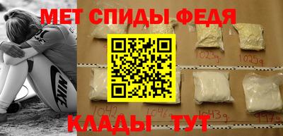 мескалин Азнакаево