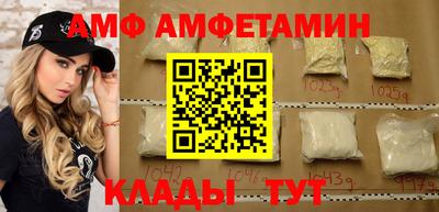 мескалин Азнакаево