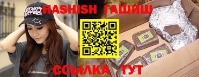 мет Абакан