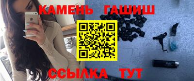 мет Абакан