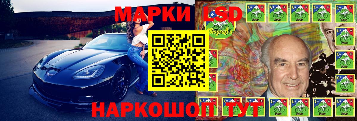 Марки N-bome 1,5мг  Марки NBOMe  Азнакаево  как найти закладки  Вход с VPN 